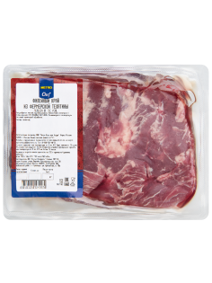 METRO Chef Край филейный из фермерской телятины, 800г