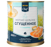 METRO Chef Молоко сгущенное, 3.8кг