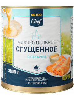 METRO Chef Молоко сгущенное, 3.8кг