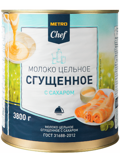 METRO Chef Молоко сгущенное, 3.8кг