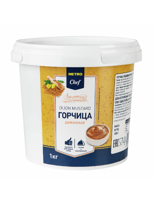 METRO Chef Горчица дижонская, 1кг