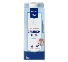 METRO Chef Сливки ультрапастеризованные 10%, 1кг