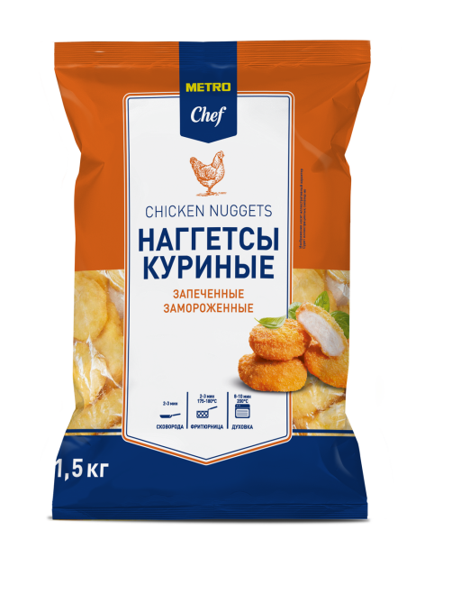 METRO Chef Наггетсы куриные замороженные, 1.5кг
