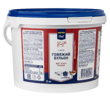 METRO Chef Бульон сухой говяжий, 2кг