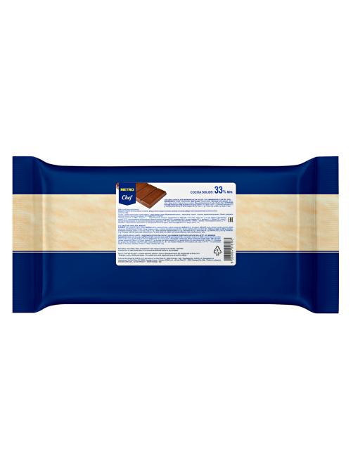 METRO Chef Шоколад молочный 33%, 1кг