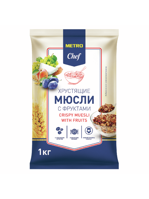 METRO Chef Мюсли хрустящие с кусочками фруктов, 1кг