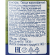 METRO Chef Огурцы маринованные корнишоны, 1.8кг