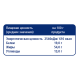 METRO Chef Миндаль сушеный, 500г
