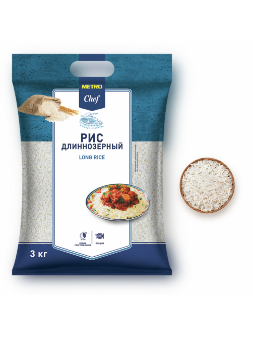 METRO Chef Крупа рис длиннозерный, 3кг