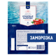 METRO Chef Крабовые палочки свежемороженые, 1кг