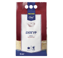 METRO Chef Крупа булгур, 3кг