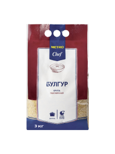 METRO Chef Крупа булгур, 3кг