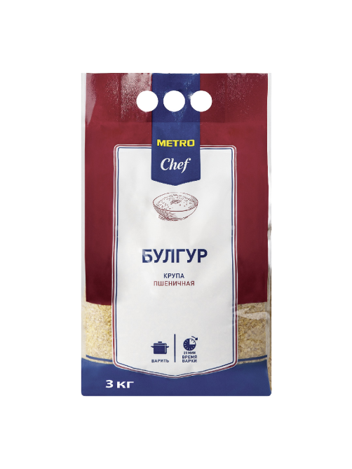 METRO Chef Крупа булгур, 3кг