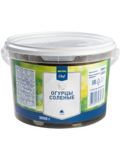 METRO Chef Огурцы соленые, 3кг