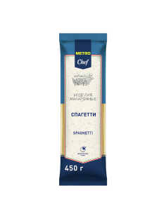 METRO Chef Макароны спагетти Spaghetti высший сорт, 450г