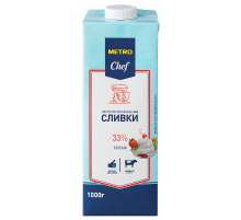 METRO Chef Сливки ультрапастеризованные 33%, 1кг
