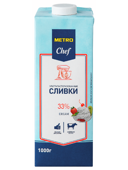 METRO Chef Сливки ультрапастеризованные 33%, 1кг