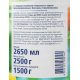 METRO Chef Персики очищенные половинки в легком сиропе, 2.5кг