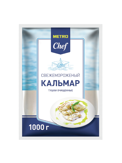 METRO Chef Кальмар тушки очищенные свежемороженые, 1кг