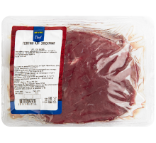 METRO Chef Телятина для запекания охлажденная, ~800г