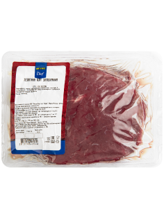 METRO Chef Телятина для запекания охлажденная, ~800г