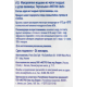 METRO Chef Макароны Пенне Ригате, 1кг