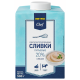 METRO Chef Сливки ультрапастеризованные 20%, 500г