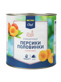 METRO Chef Персики очищенные половинки в легком сиропе, 2.5кг