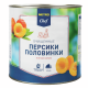 METRO Chef Персики очищенные половинки в легком сиропе, 2.5кг