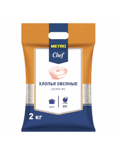 METRO Chef Хлопья овсяные экстра №3, 2кг