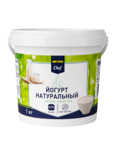 METRO Chef Йогурт натуральный классический 3.2%, 1кг