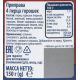 METRO Chef Приправа 4 перца, 150г