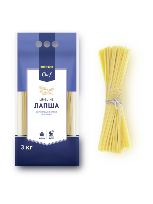 METRO Chef Макароны лапша Linguine высший сорт, 3кг