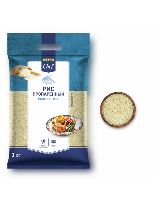 METRO Chef Крупа рис пропаренный, 3кг