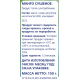 METRO Chef Манго сушеное, 150г