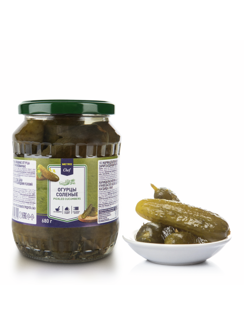 METRO Chef Огурцы соленые, 680г