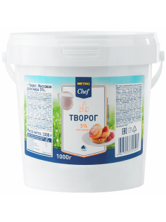 METRO Chef Творог 5%, 1кг