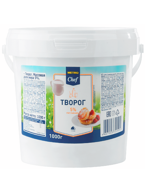 METRO Chef Творог 5%, 1кг