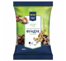 METRO Chef Фундук жареный, 500г
