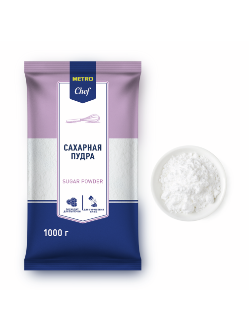 METRO Chef Сахарная пудра, 1кг