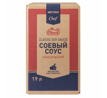 METRO Chef Соус соевый классический, 19л