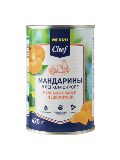 METRO Chef Мандарины в легком сиропе, 425г