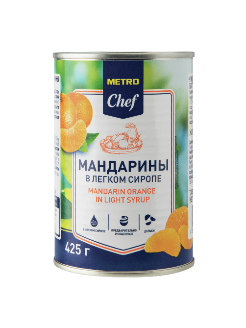 METRO Chef Мандарины в легком сиропе, 425г