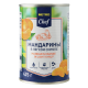 METRO Chef Мандарины в легком сиропе, 425г