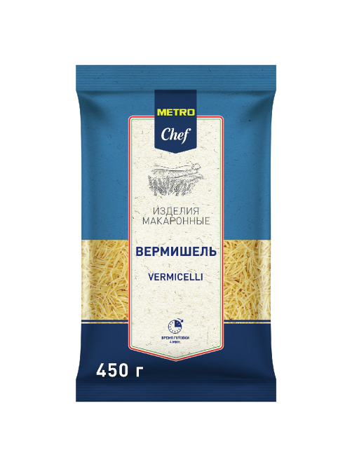 METRO Chef Макароны вермишель Vermicelli высший сорт, 450г