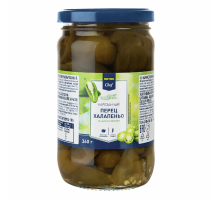 METRO Chef Перец маринованный Халапеньо зеленый резаный, 360г