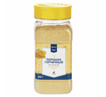 METRO Chef Порошок горчичный, 250г
