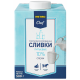 METRO Chef Сливки ультрапастеризованные 10%, 500г