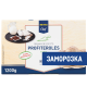 METRO Chef Профитроли Латте замороженные 8 порций, 1.2кг