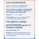 METRO Chef Перец Красный Чили сильножгучий молотый, 500г
